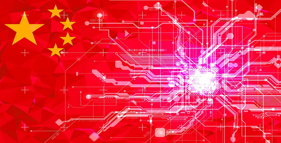 Blockchain technology in China
