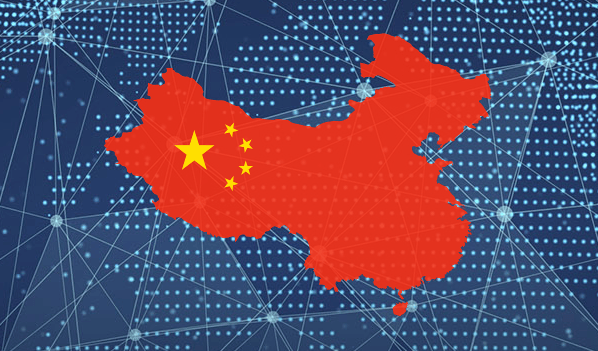 china blockchain alliance