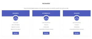 TrainFactory packages
